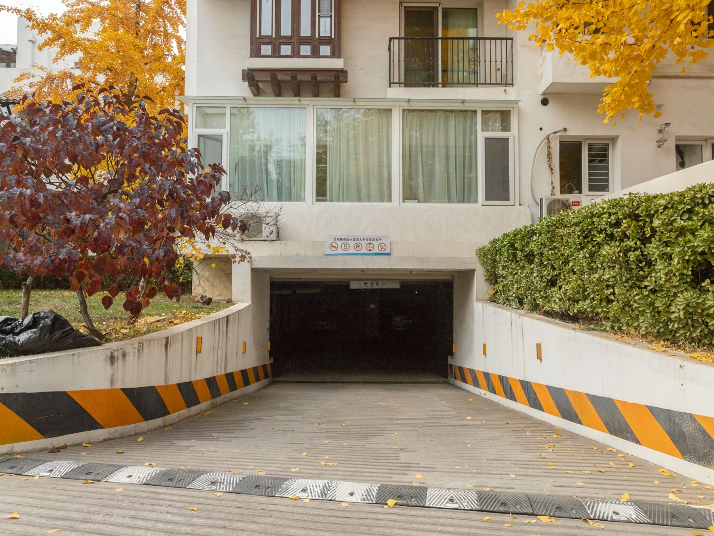 赢海庄园 - Beijing property leasing for expats