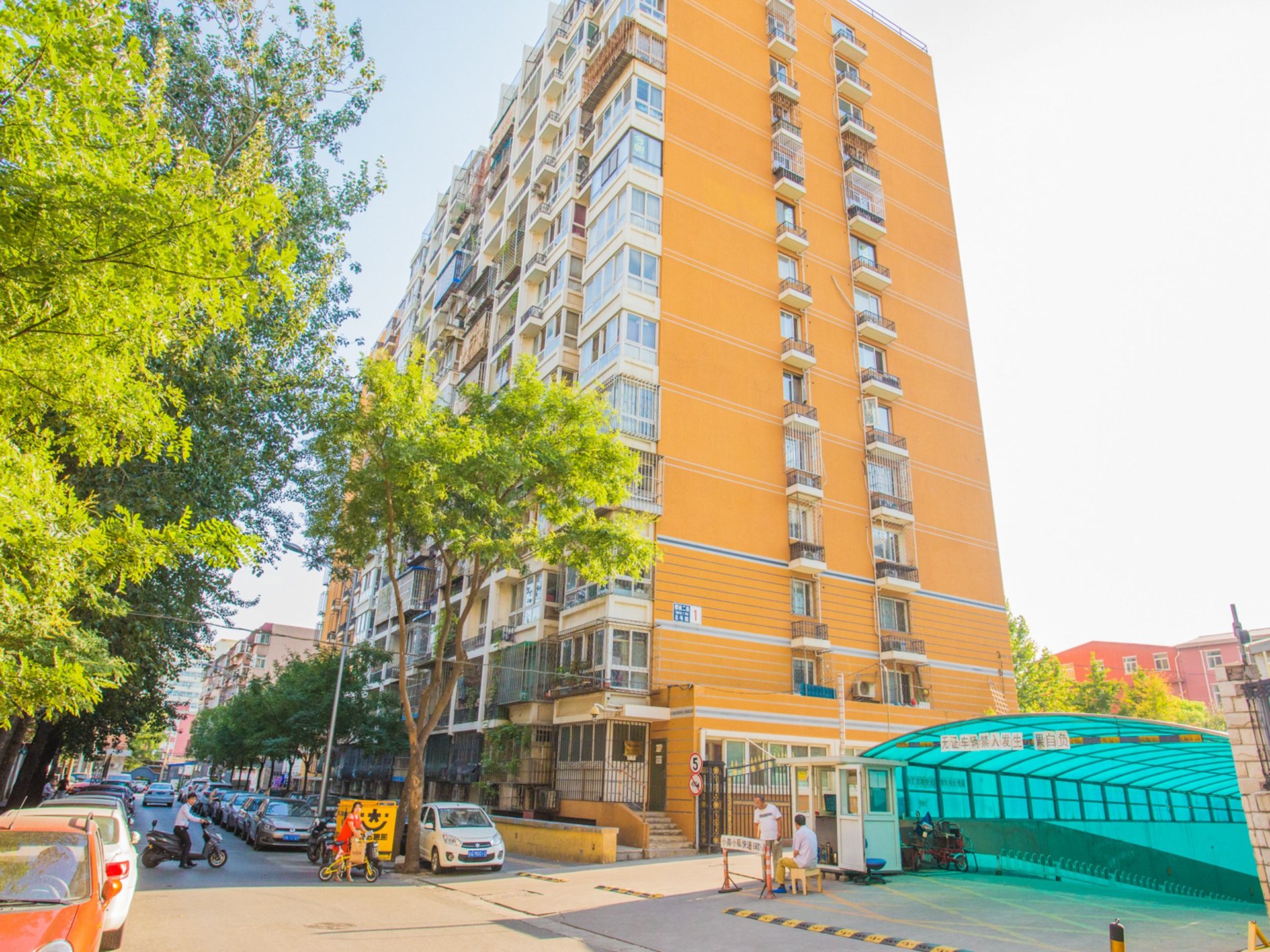 樱桃二条8号院 - Beijing property leasing for expats