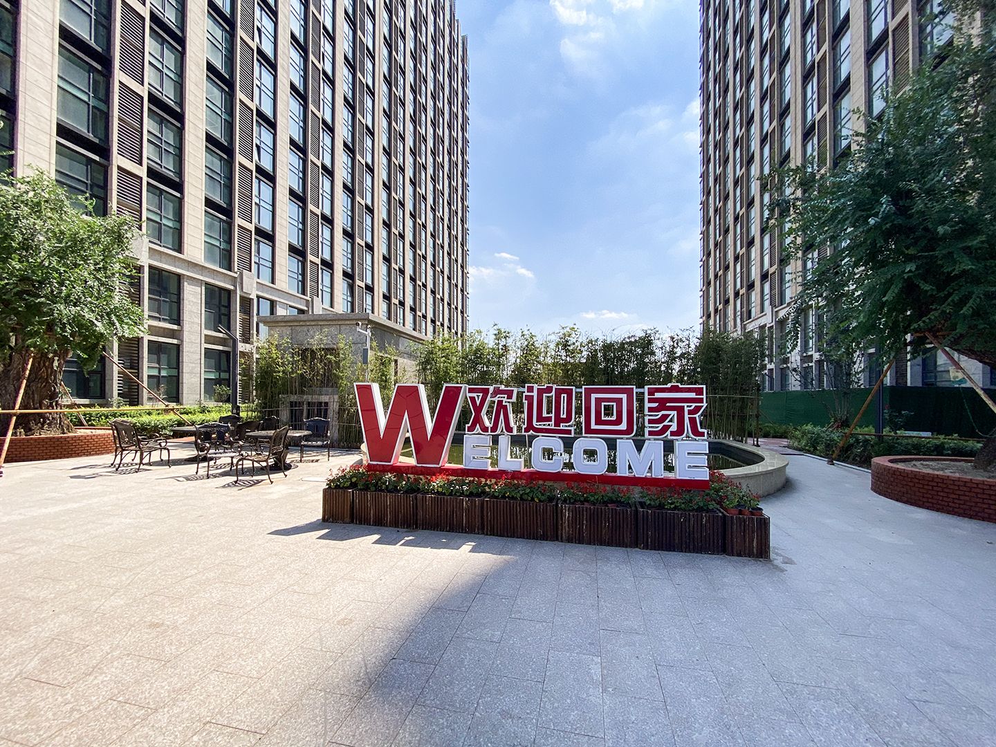 银河中心 - Beijing property leasing for expats