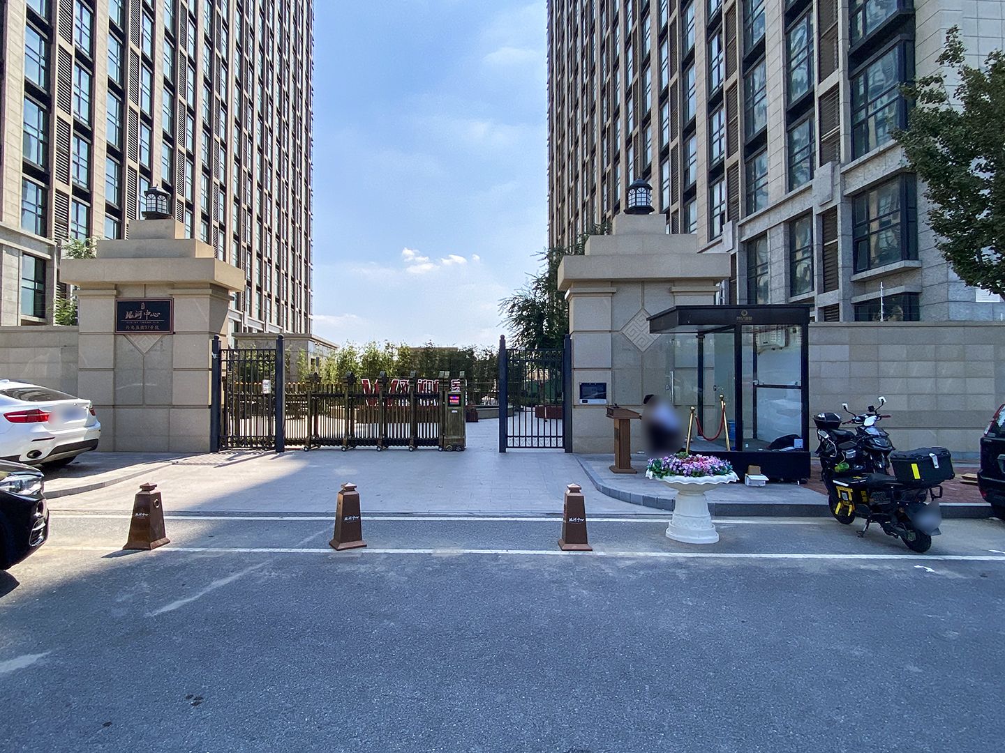 银河中心 - Beijing property leasing for expats