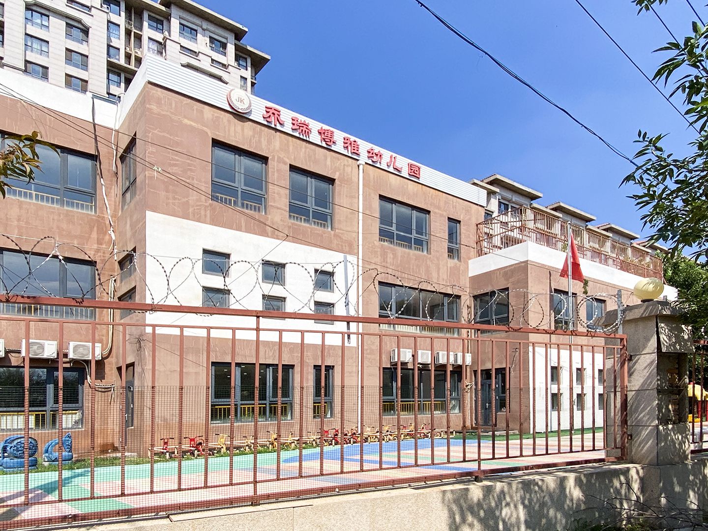 银河中心 - Beijing property leasing for expats