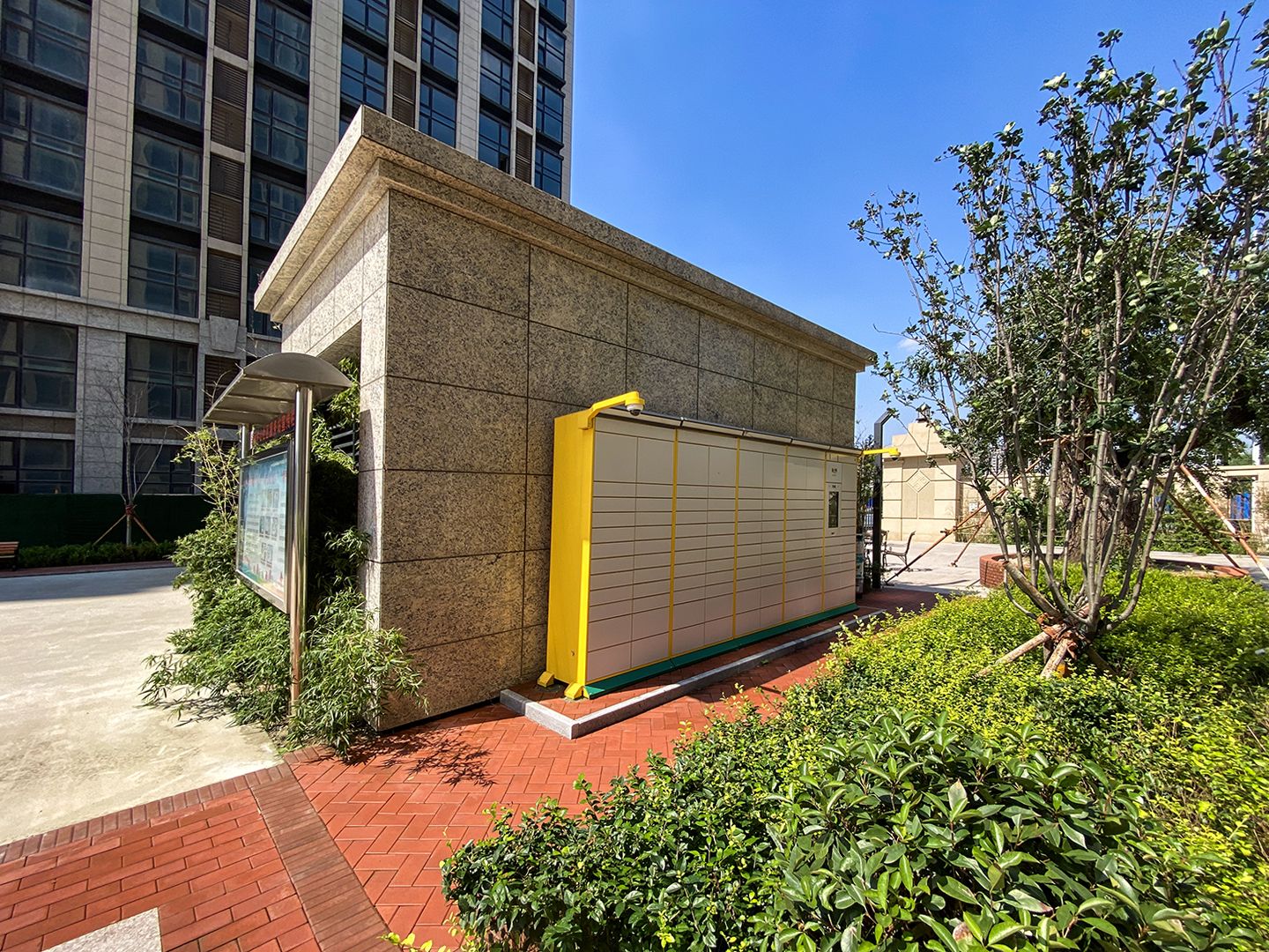 银河中心 - Beijing property leasing for expats