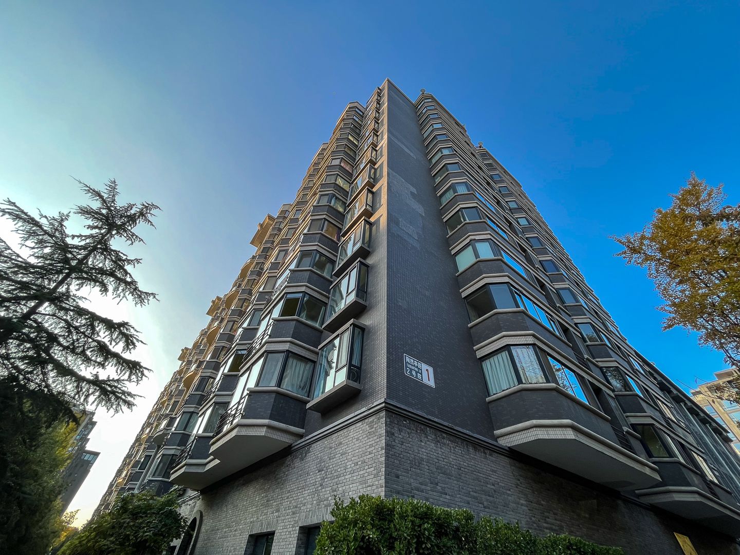 一瓶 - Beijing property leasing for expats