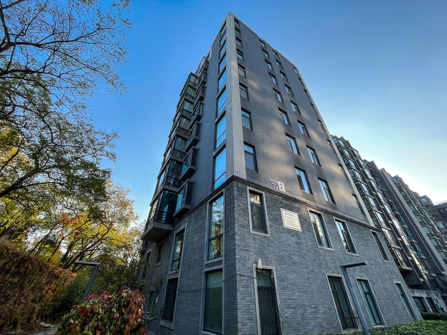 一瓶 - Beijing property leasing for expats