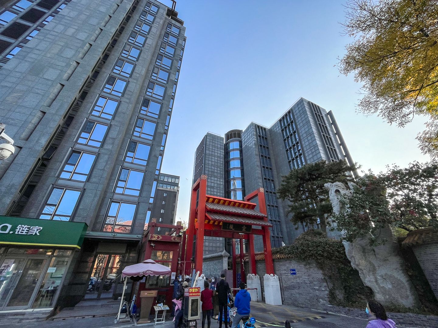 一瓶 - Beijing property leasing for expats