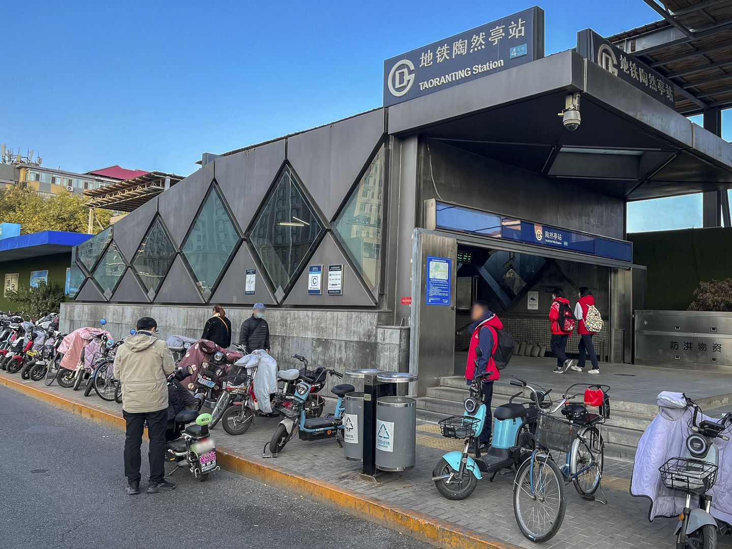 一瓶 - Beijing property leasing for expats