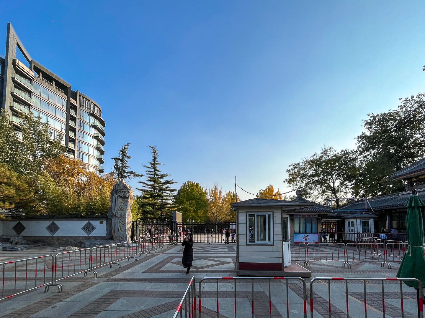 一瓶 - Beijing property leasing for expats