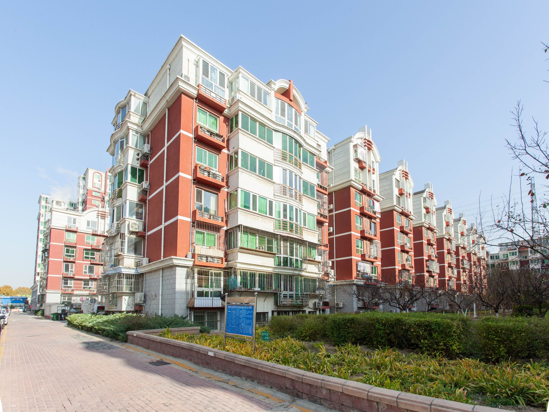 怡清园 - Beijing property leasing for expats