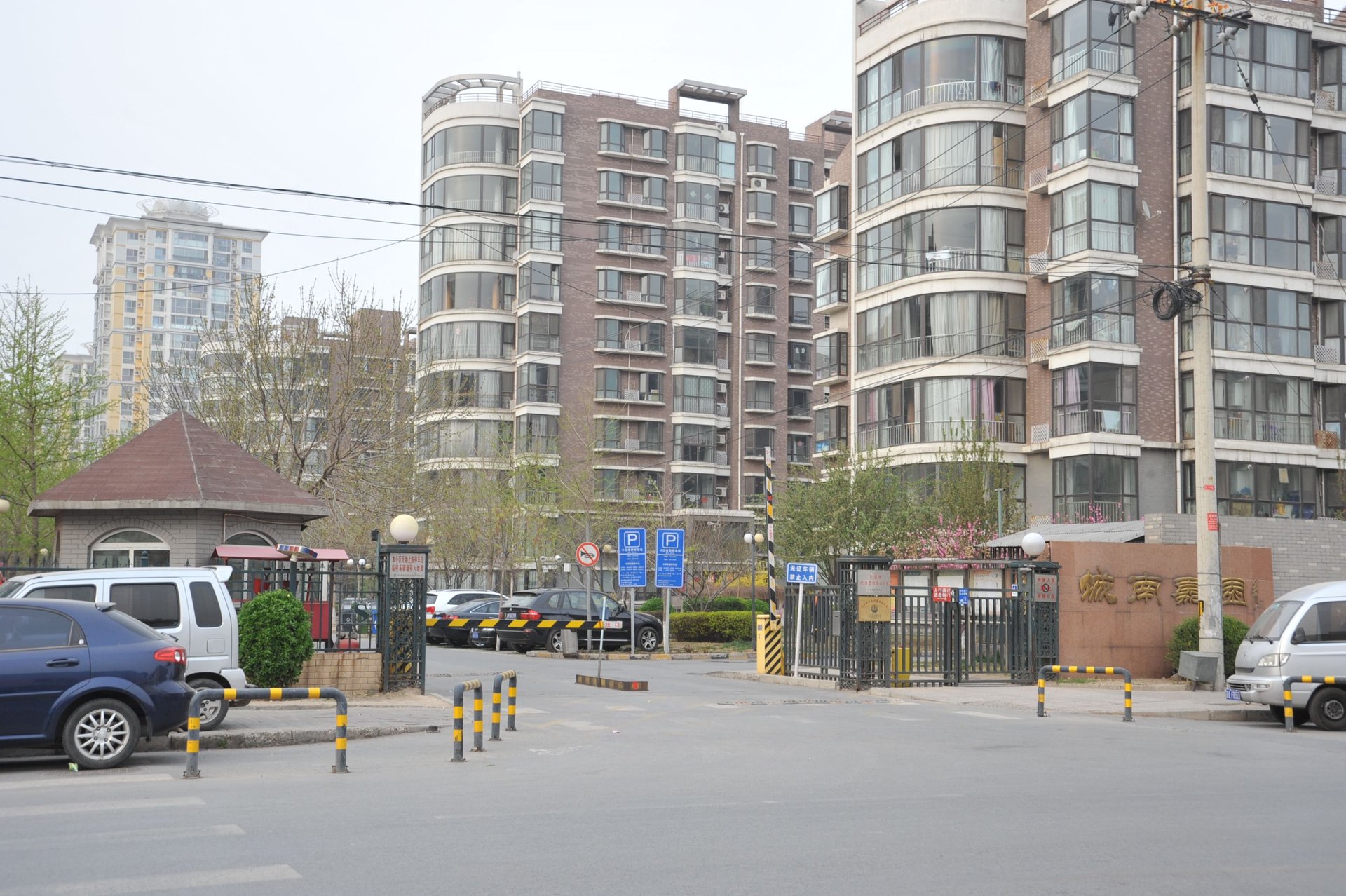 Yixing Garden - beijing expat housing photo 8