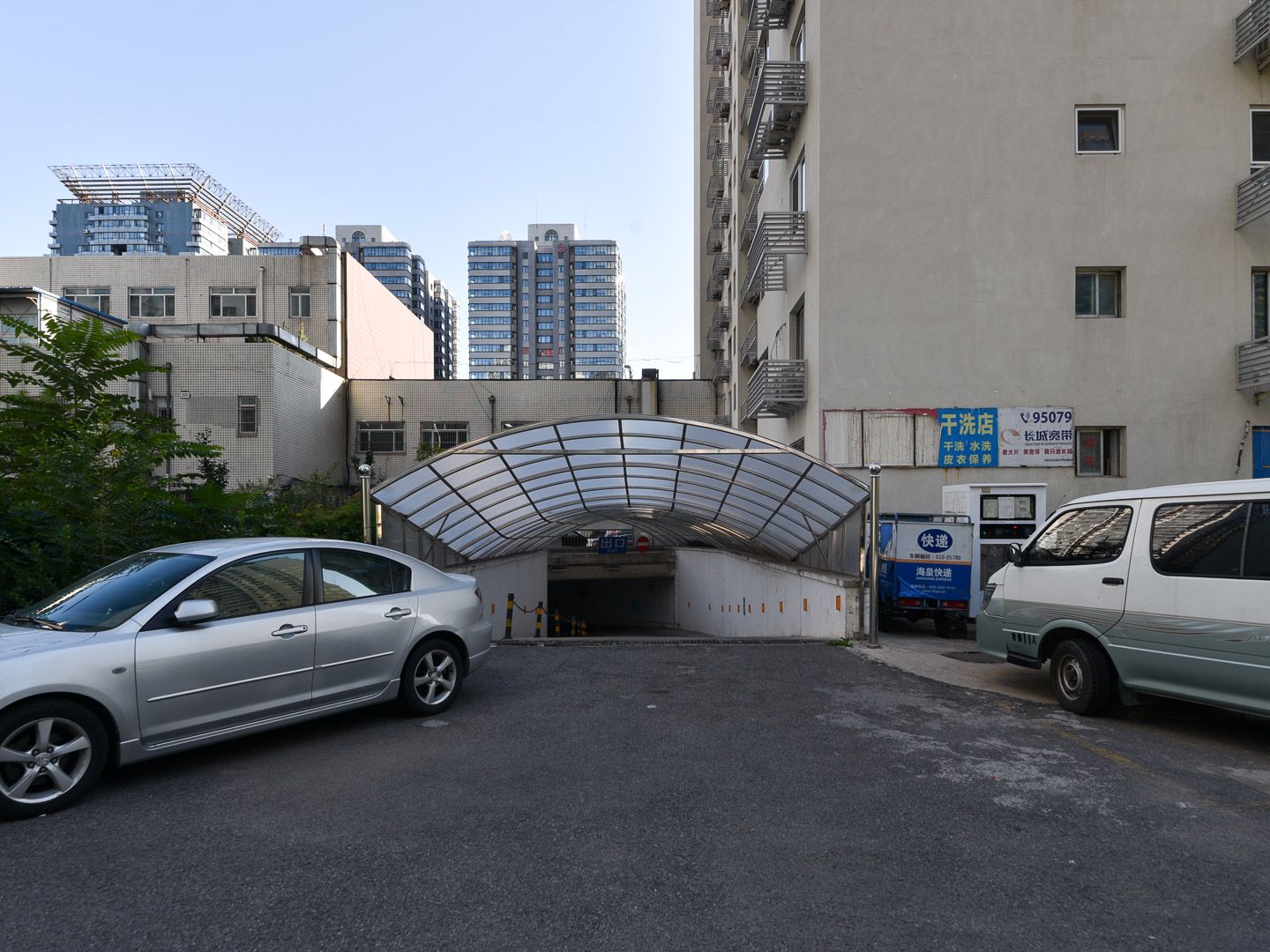 怡馨园 - Beijing property leasing for expats