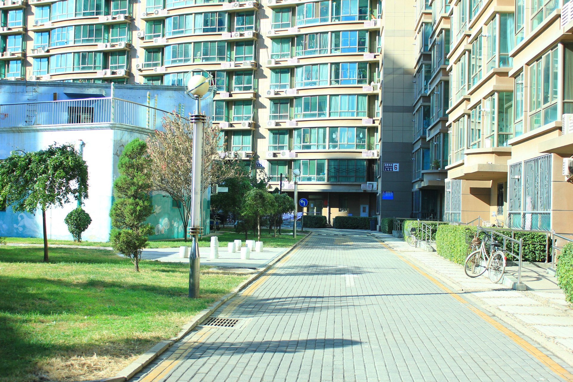 逸秀名园 - Beijing property leasing for expats