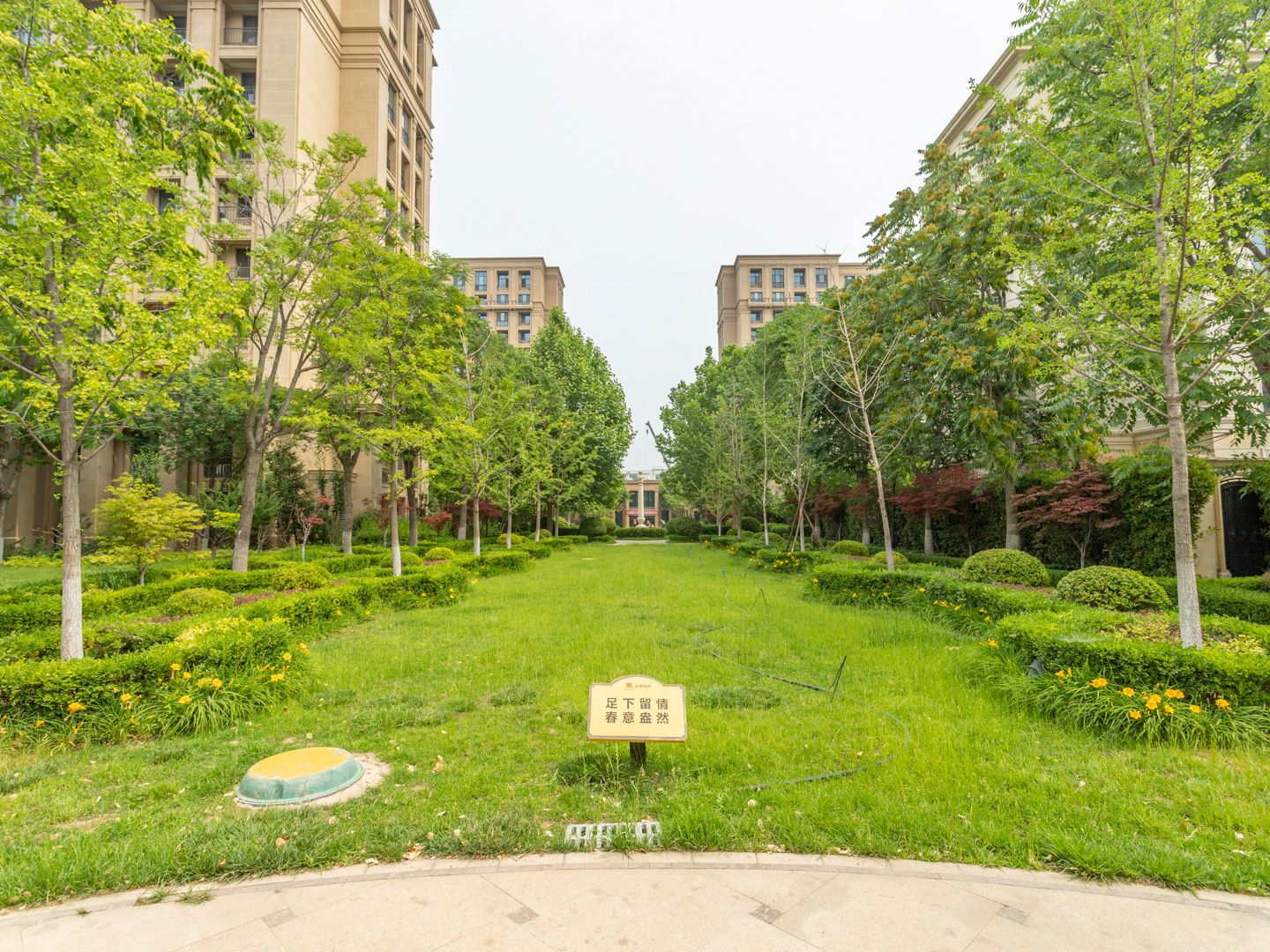 亦园 - Beijing property leasing for expats