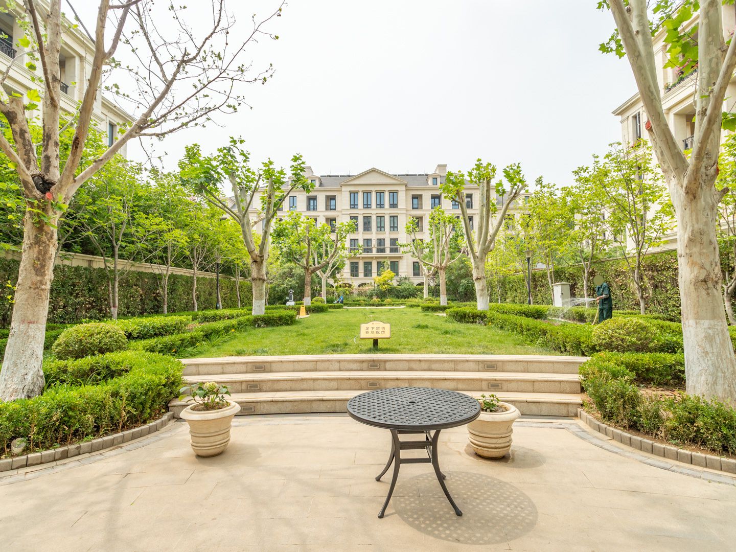 亦园 - Beijing property leasing for expats