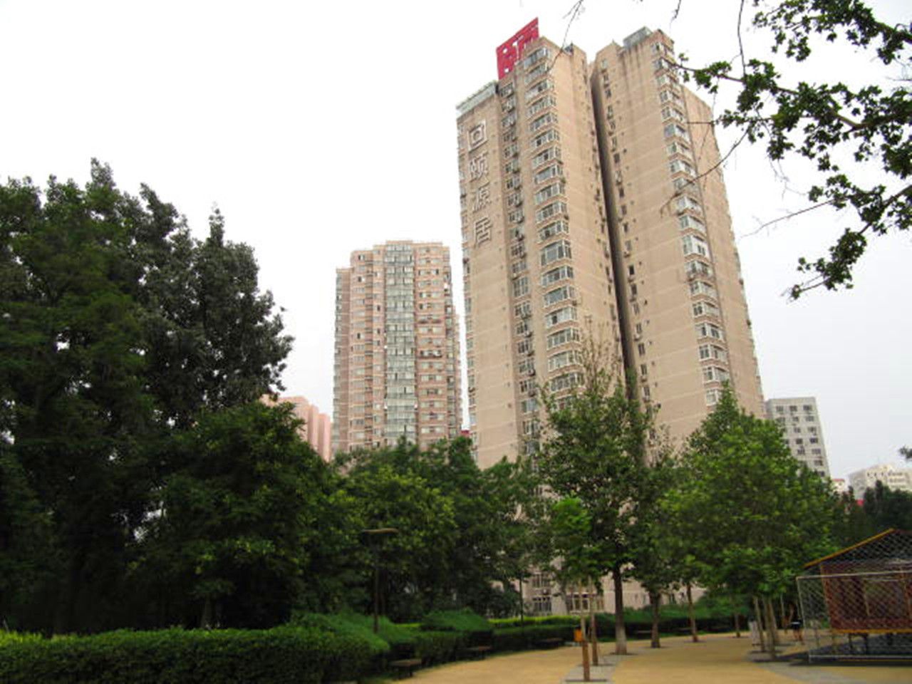 颐源居小区 - Beijing property leasing for expats