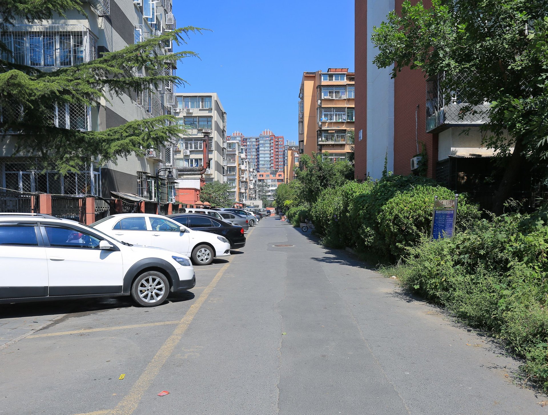 永泰西里 - Beijing property leasing for expats