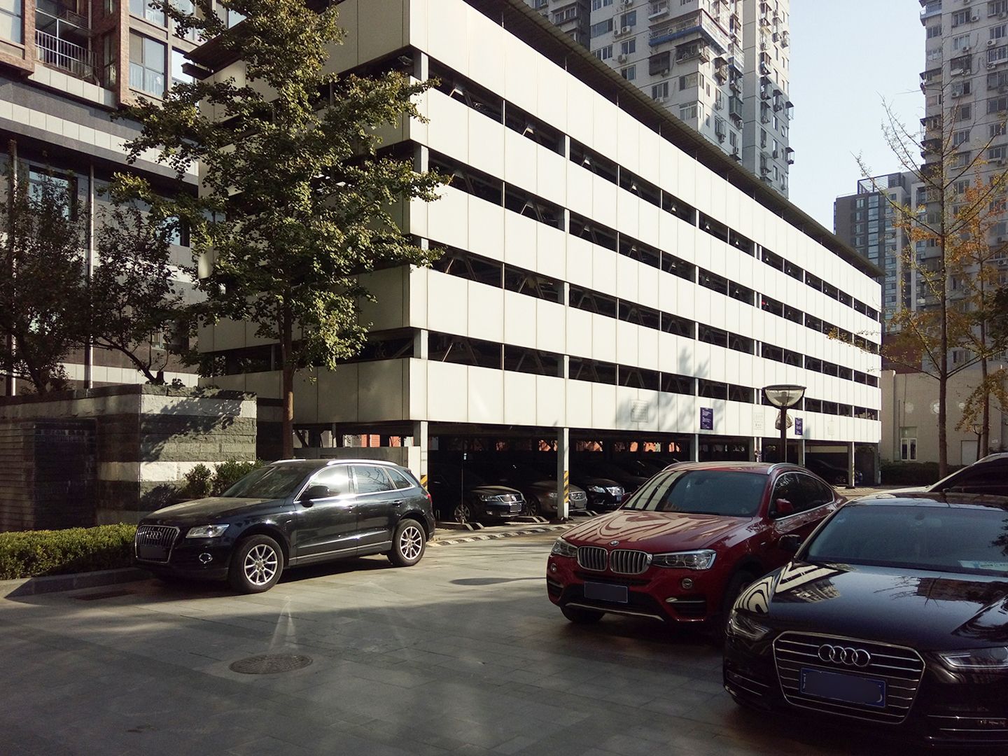 永翌公馆 - Beijing property leasing for expats