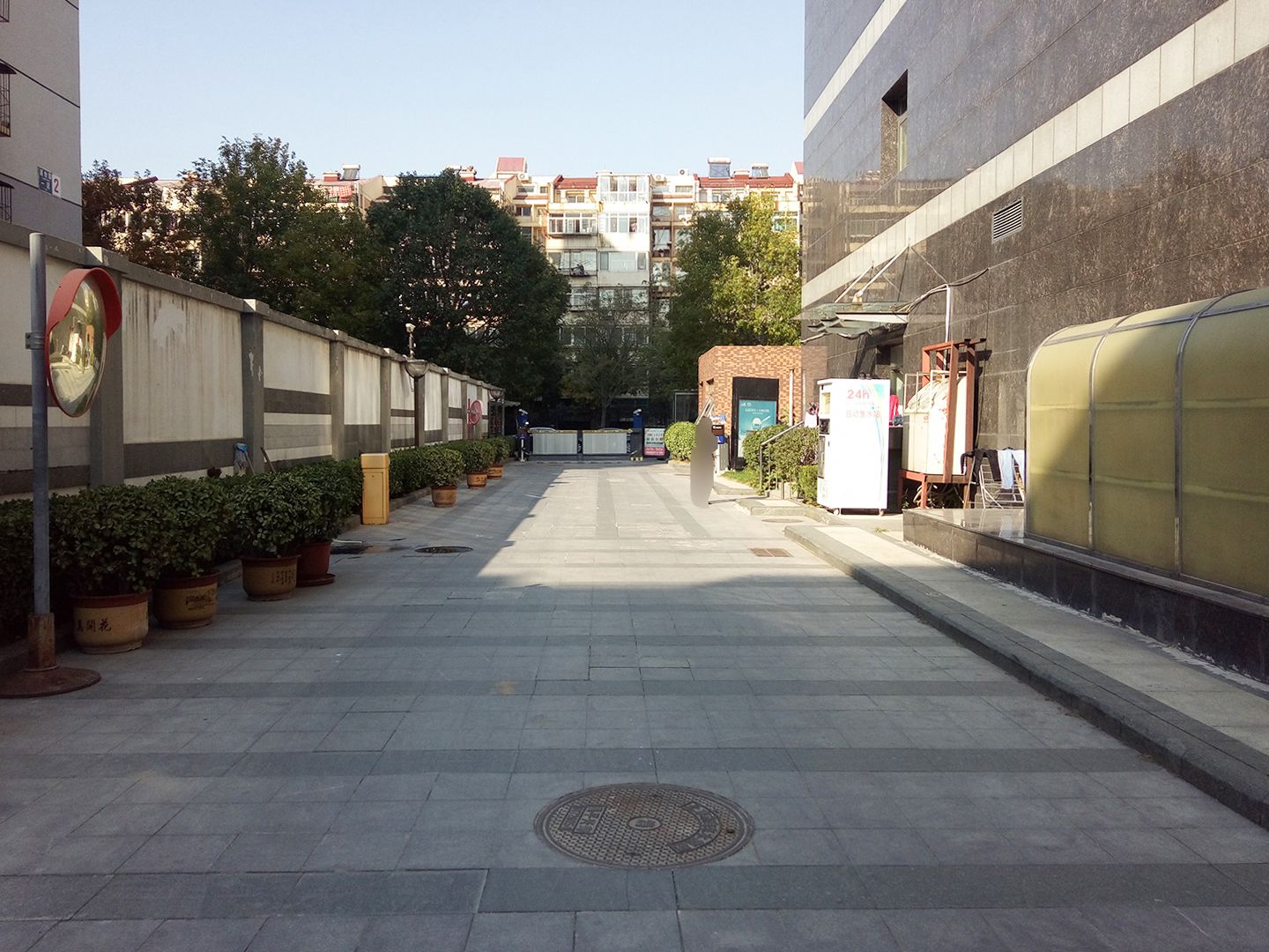 永翌公馆 - Beijing property leasing for expats