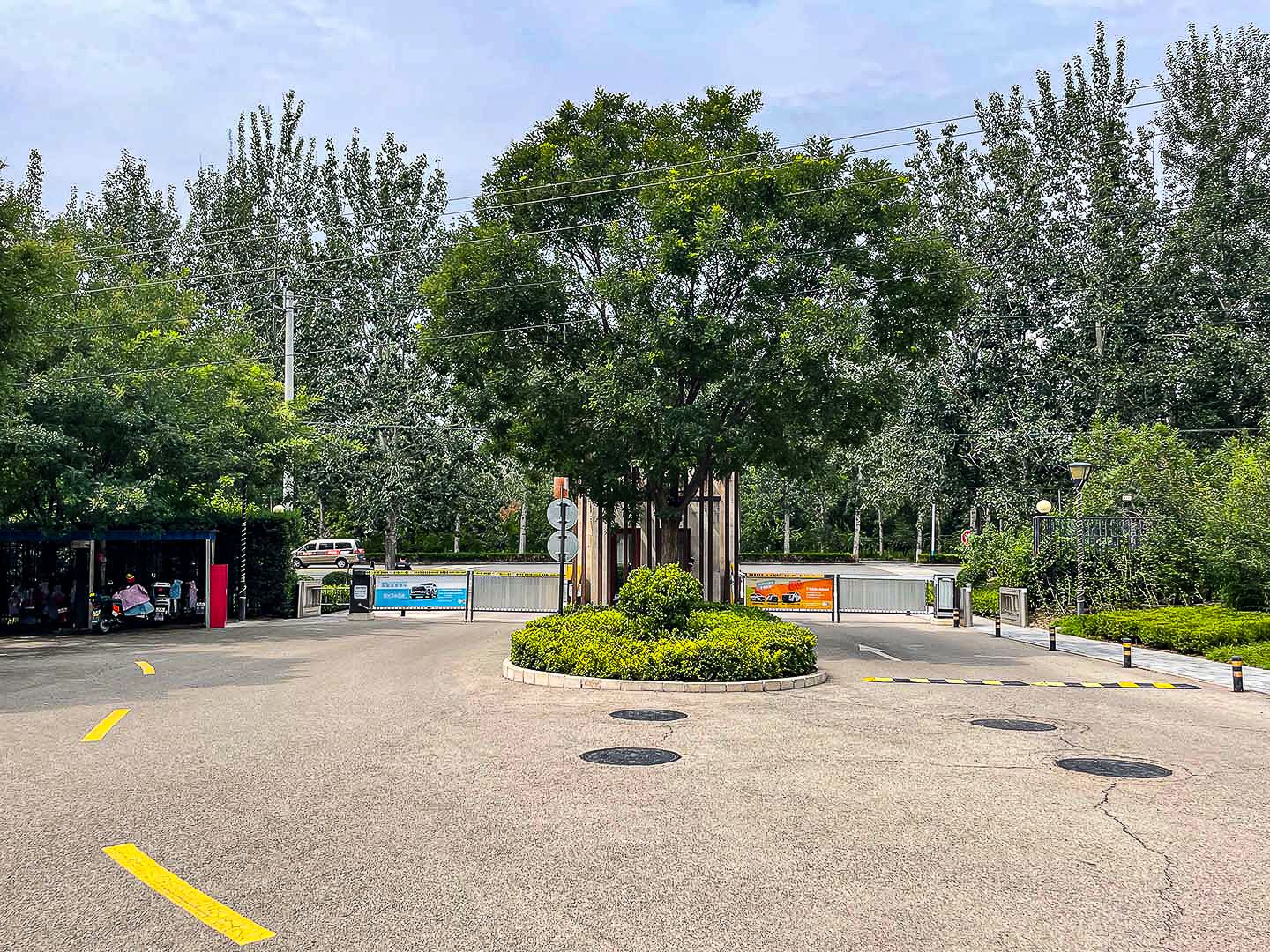 远大美域 - Beijing property leasing for expats