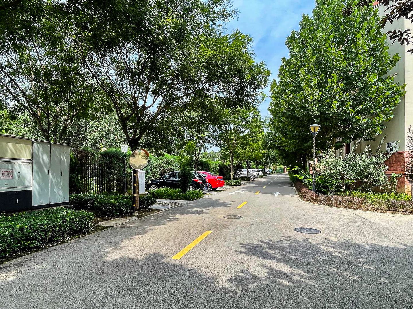 远大美域 - Beijing property leasing for expats