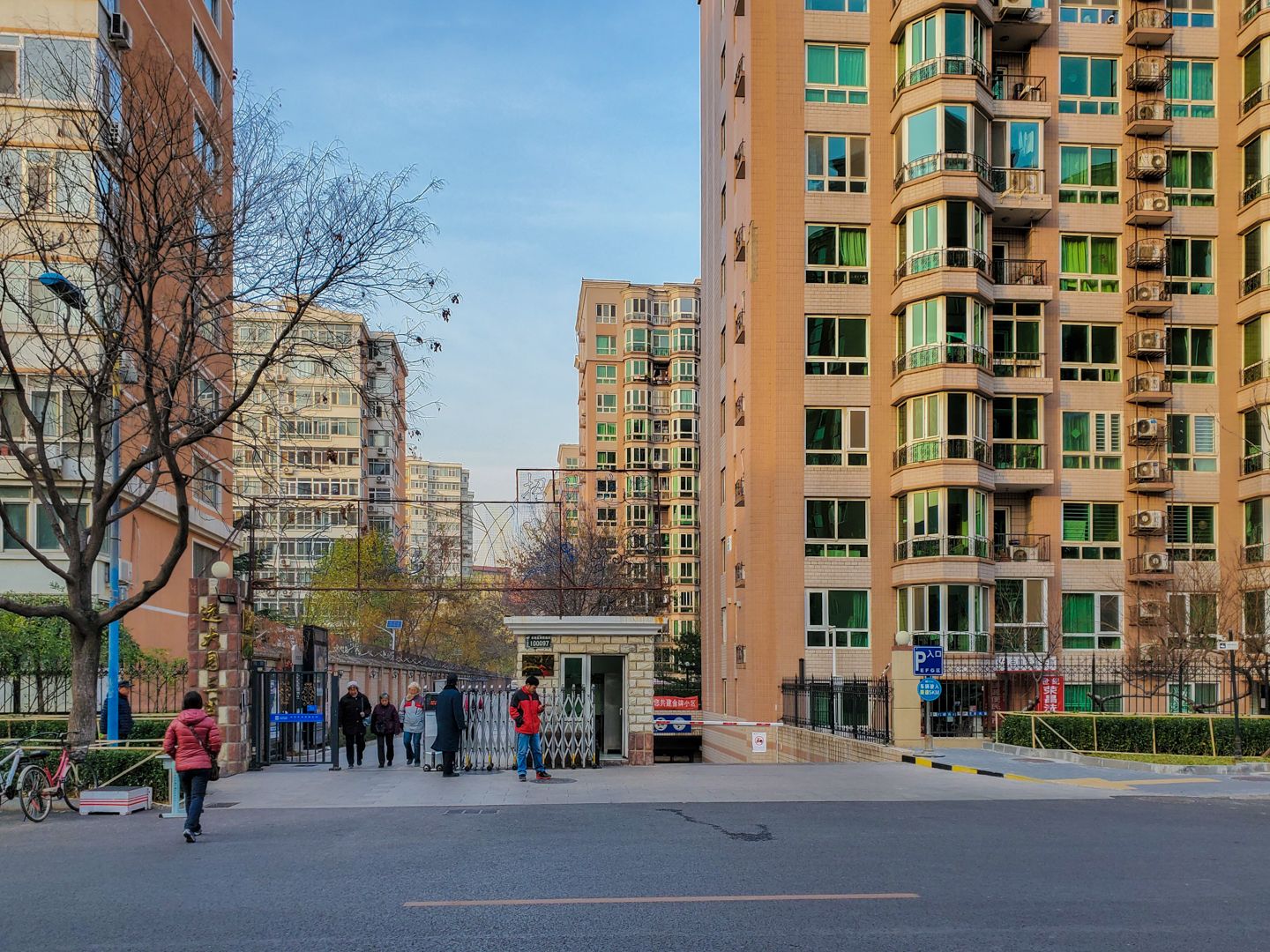 远大园三区 - Beijing property leasing for expats