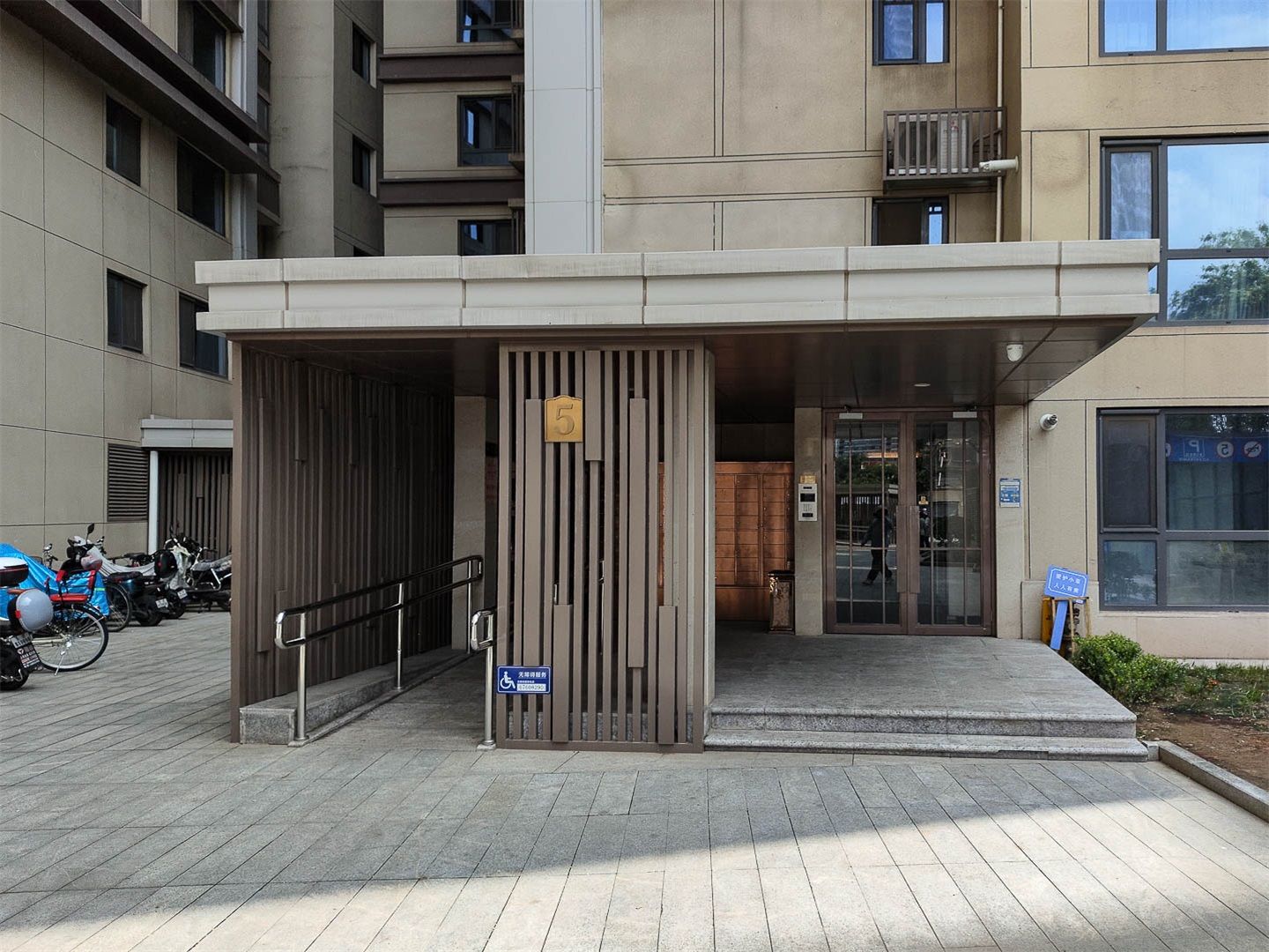 元熙华府 - Beijing property leasing for expats