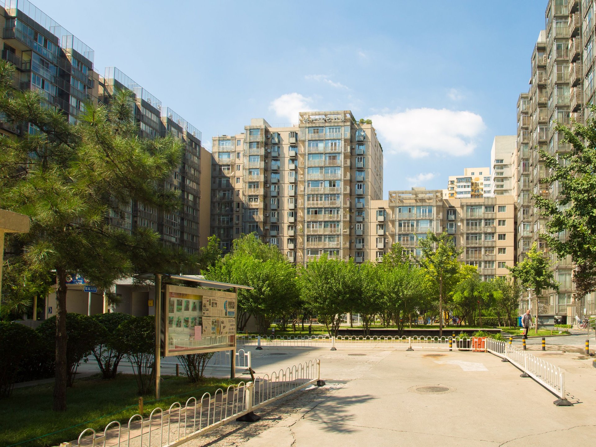 远洋德邑 - Beijing property leasing for expats