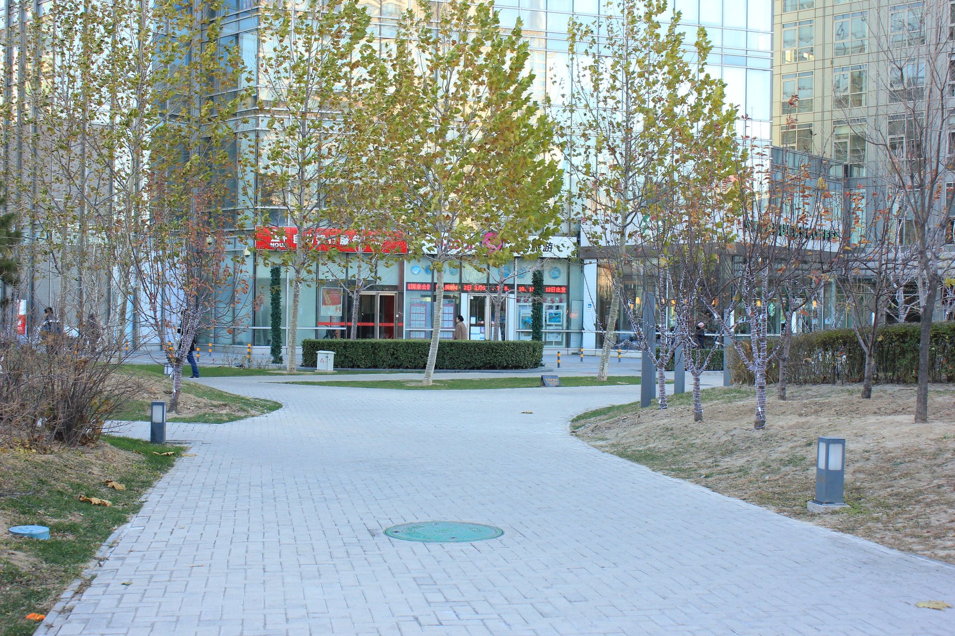 远洋天地一期 - Beijing property leasing for expats