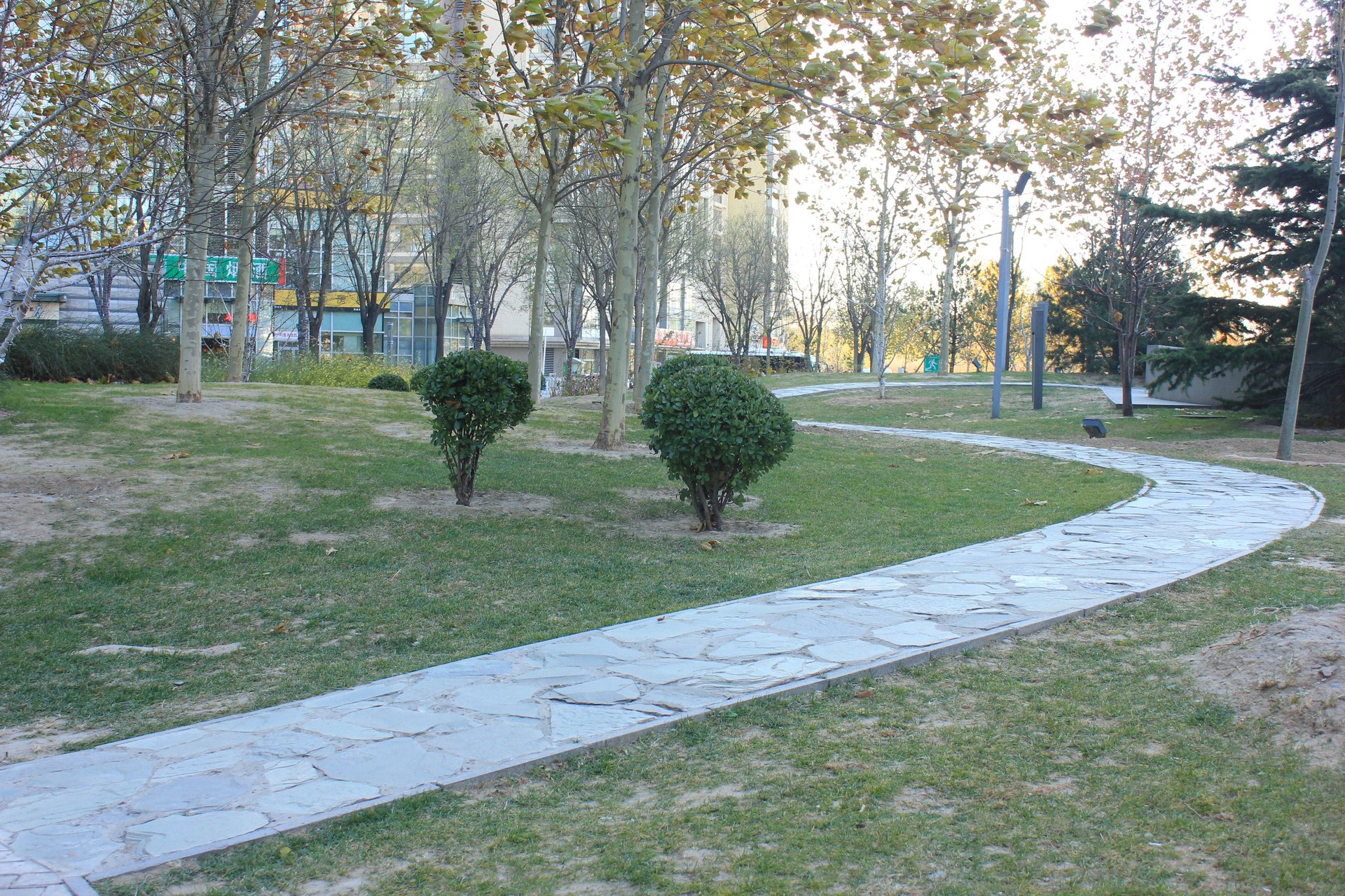 远洋天地一期 - Beijing property leasing for expats