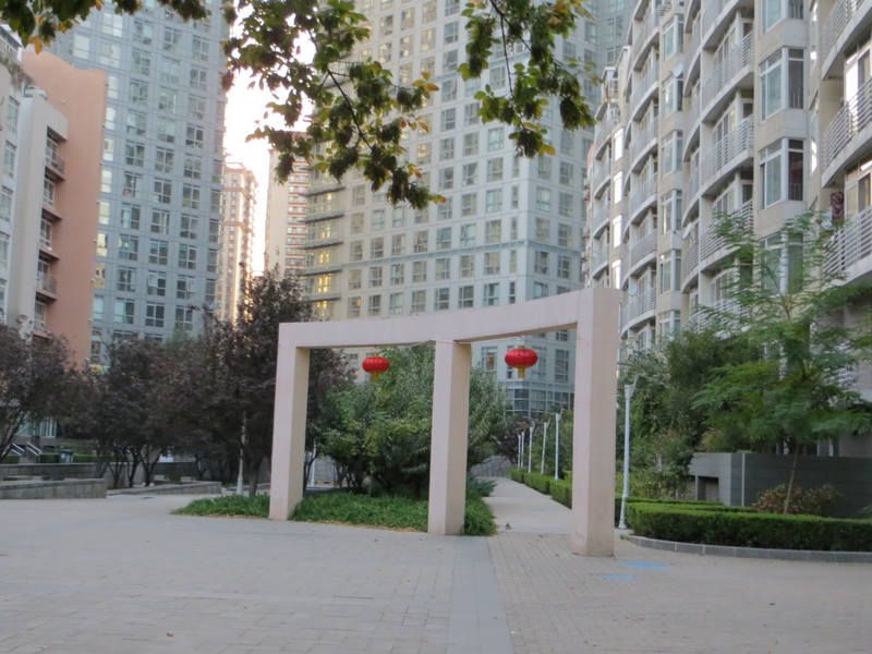 远洋天地一期 - Beijing property leasing for expats