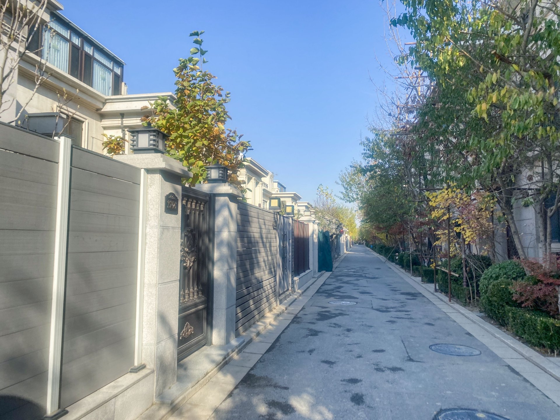 远洋天著二期 - Beijing property leasing for expats