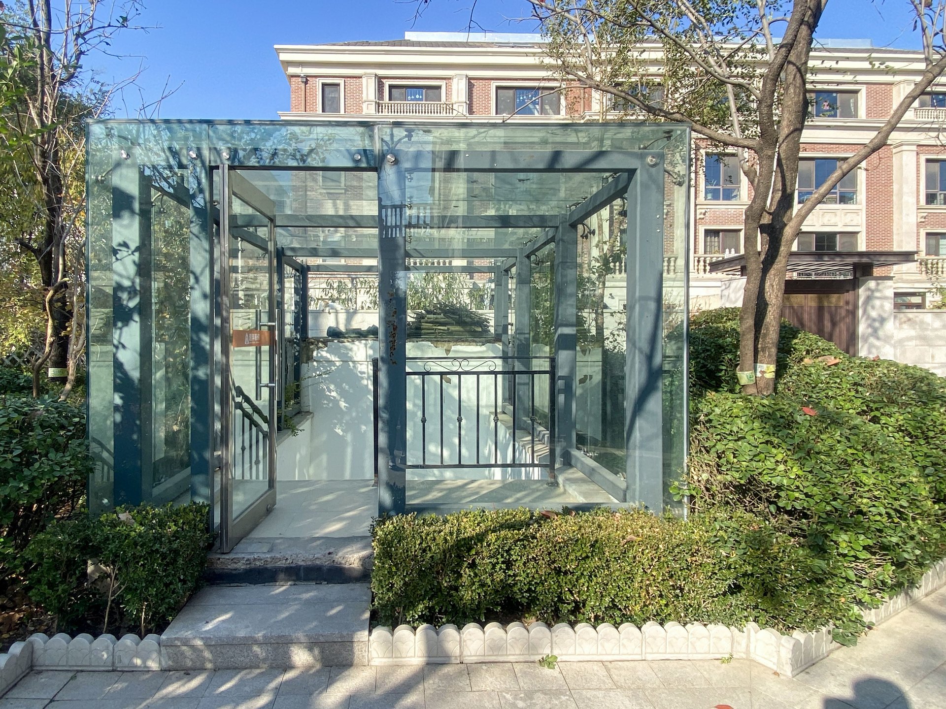 远洋天著二期 - Beijing property leasing for expats