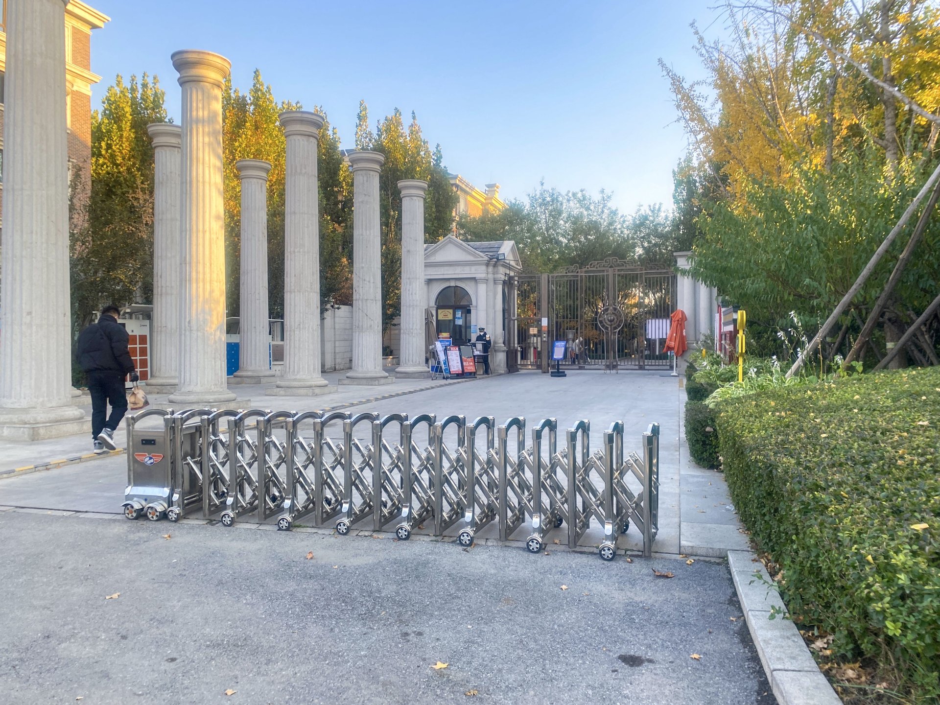 远洋天著二期 - Beijing property leasing for expats