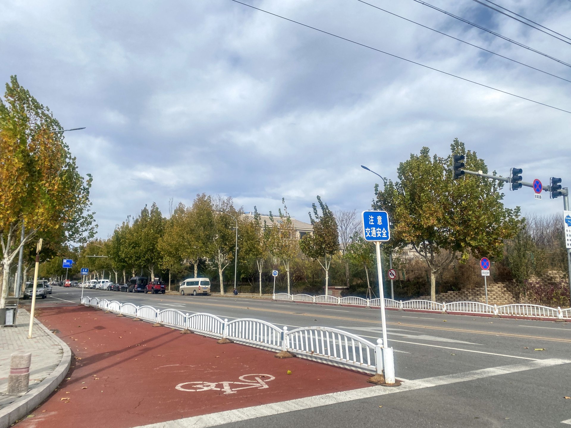 远洋天著二期 - Beijing property leasing for expats