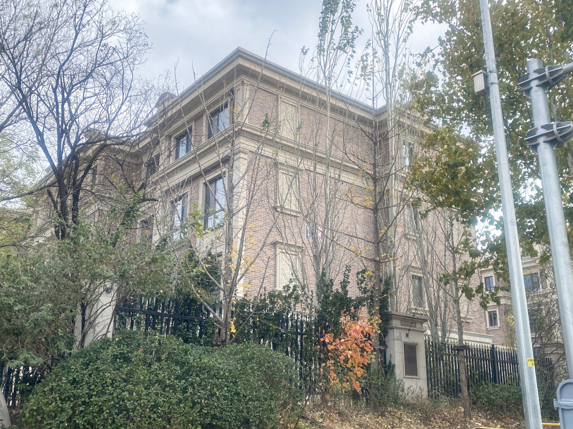 远洋天著三期 - Beijing property leasing for expats