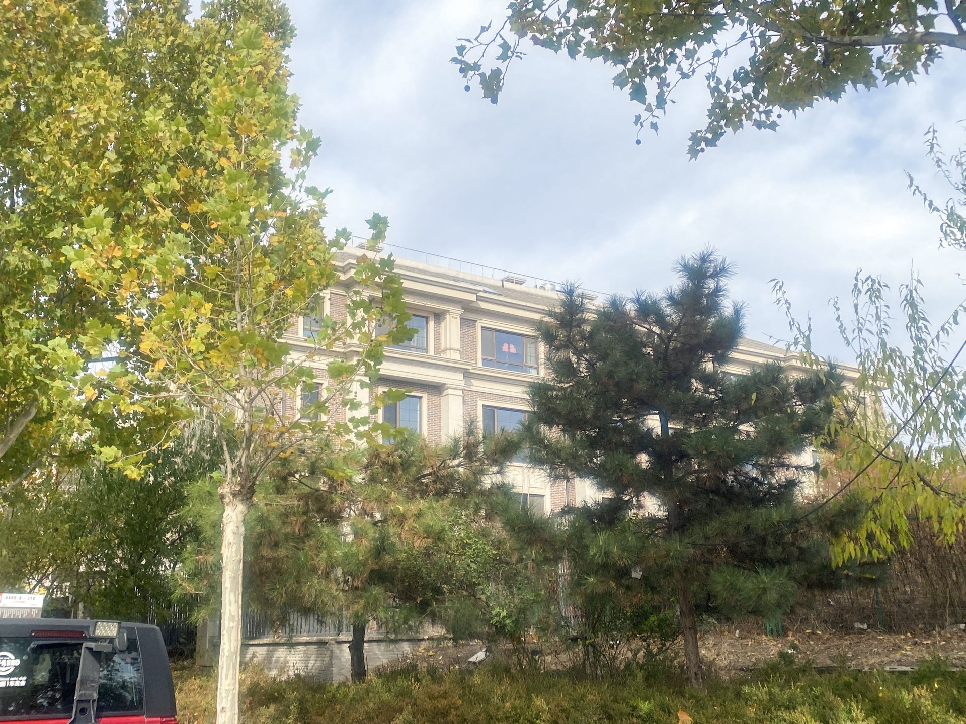 远洋天著三期 - Beijing property leasing for expats