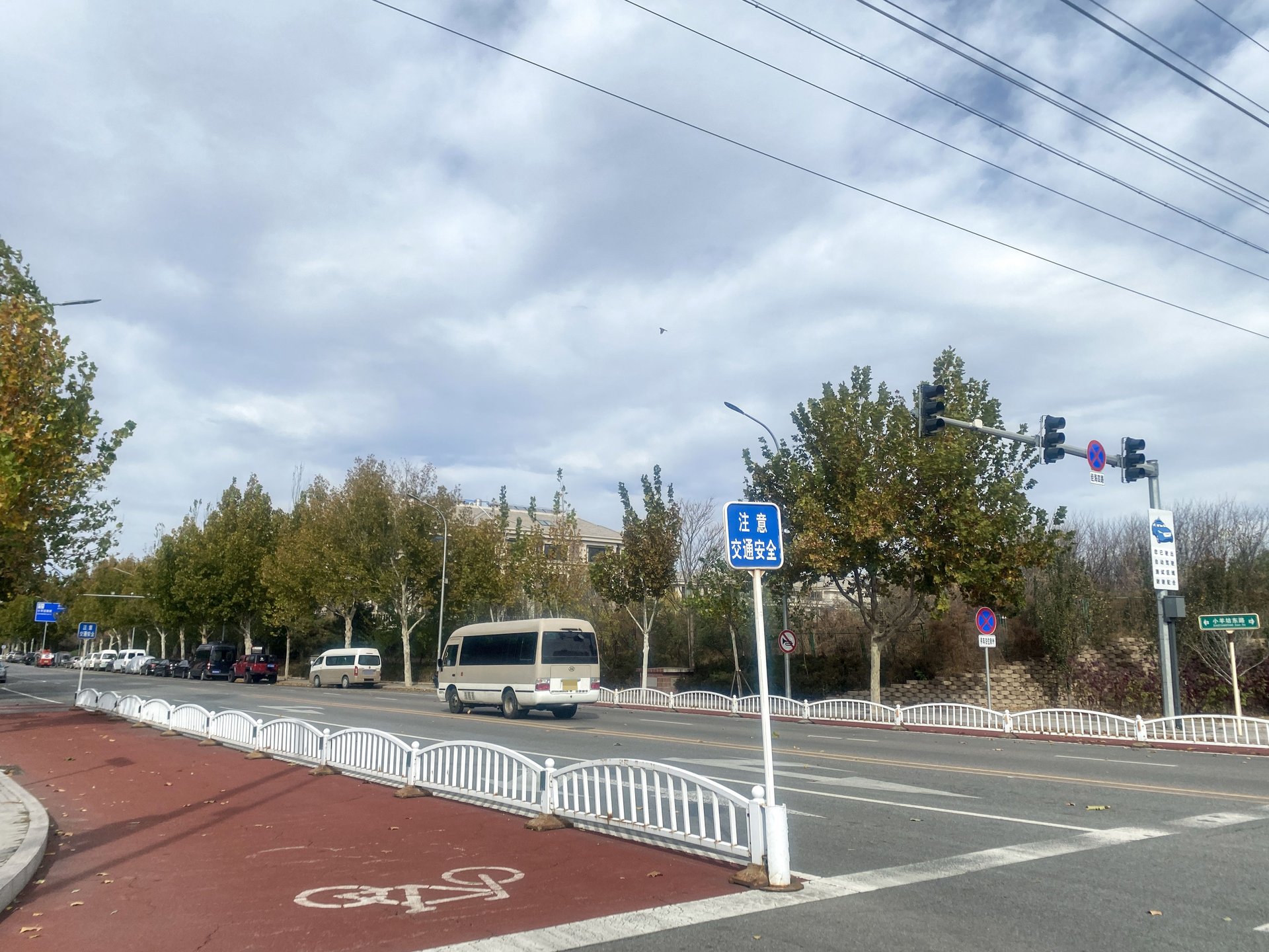 远洋天著三期 - Beijing property leasing for expats