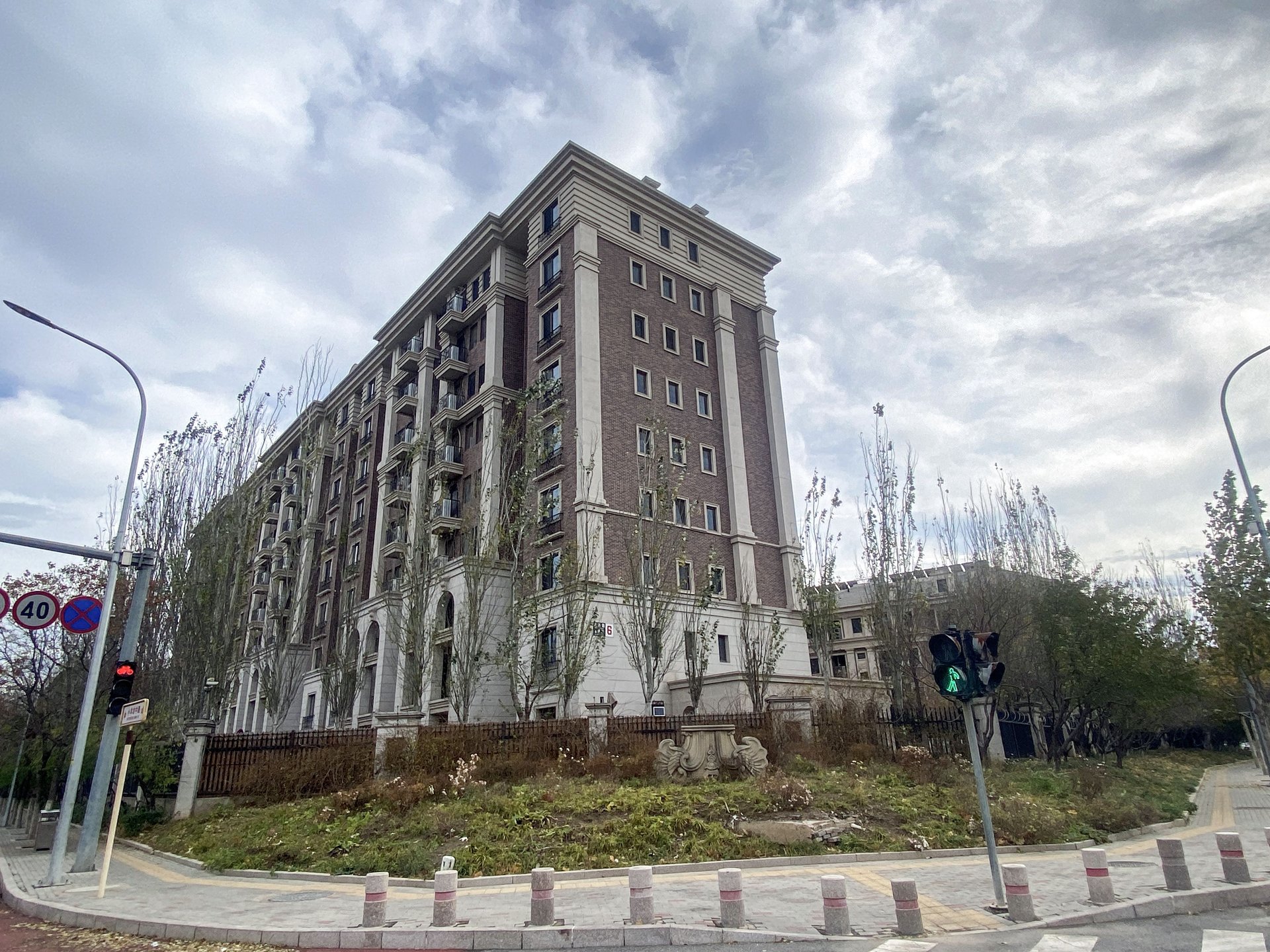 远洋天著三期 - Beijing property leasing for expats