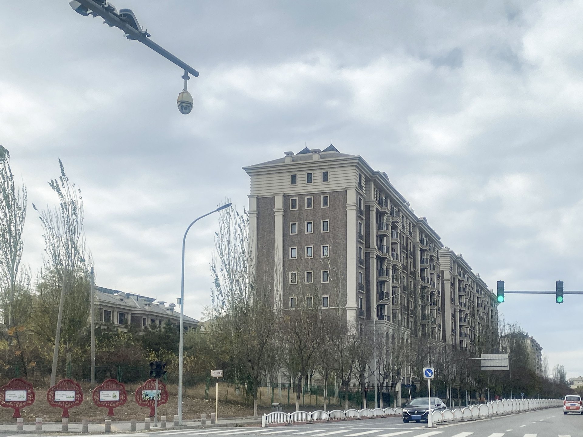 远洋天著三期 - Beijing property leasing for expats