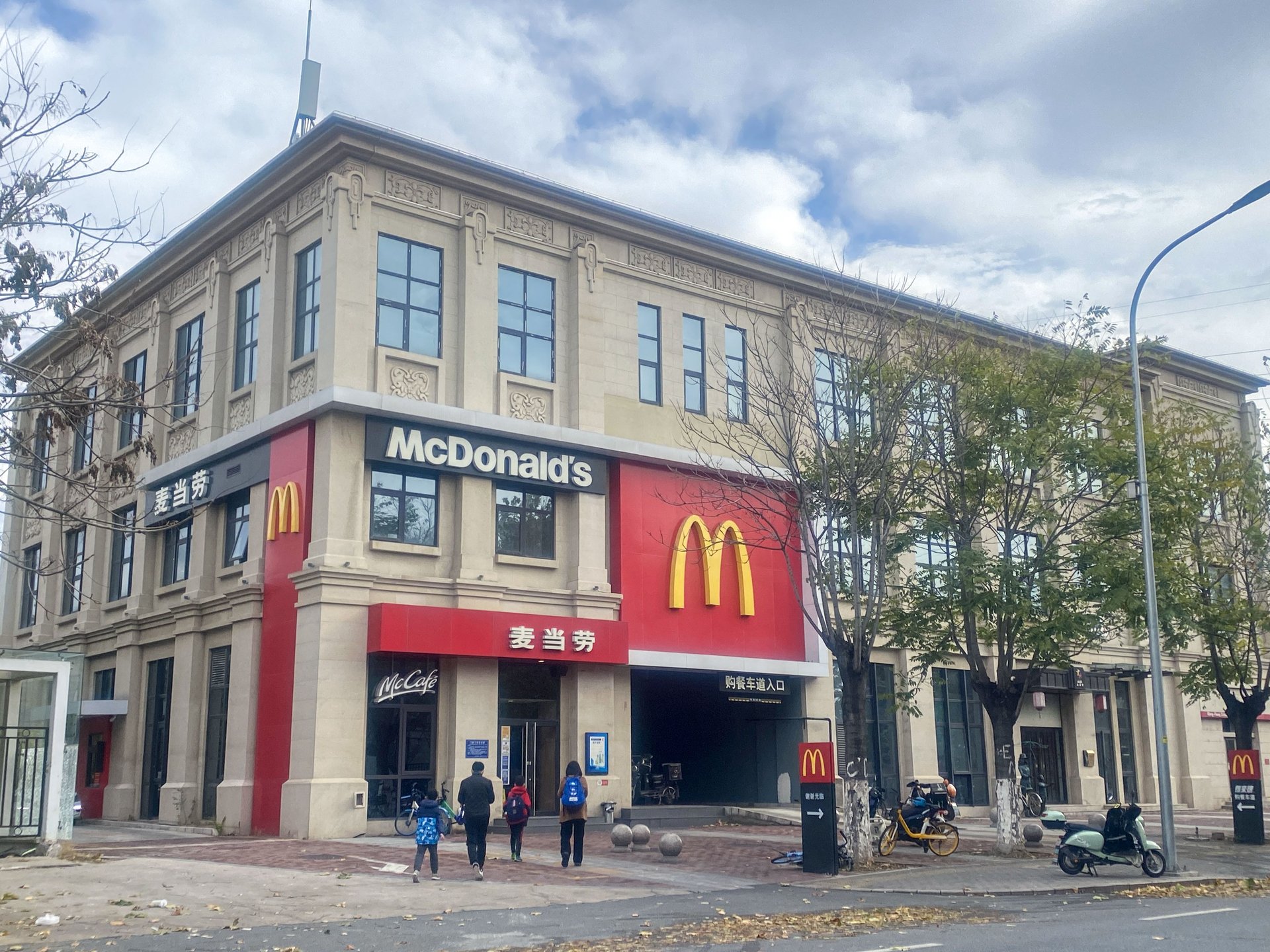 远洋天著一期 - Beijing property leasing for expats