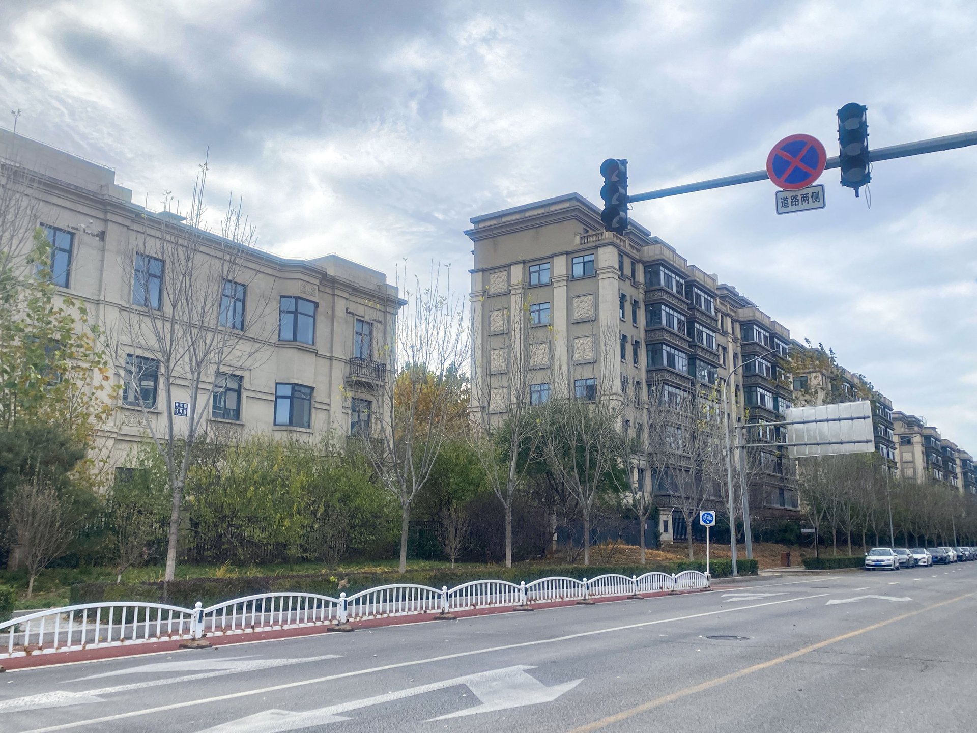 远洋天著一期 - Beijing property leasing for expats