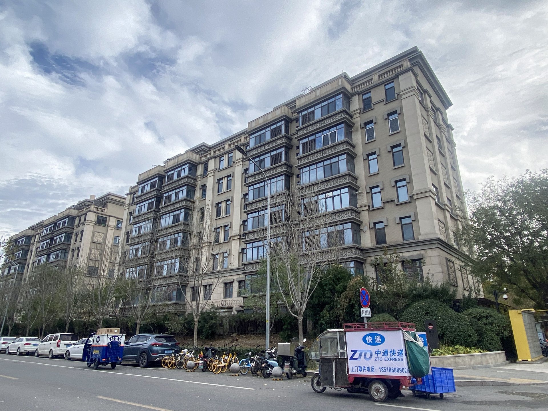 远洋天著一期 - Beijing property leasing for expats