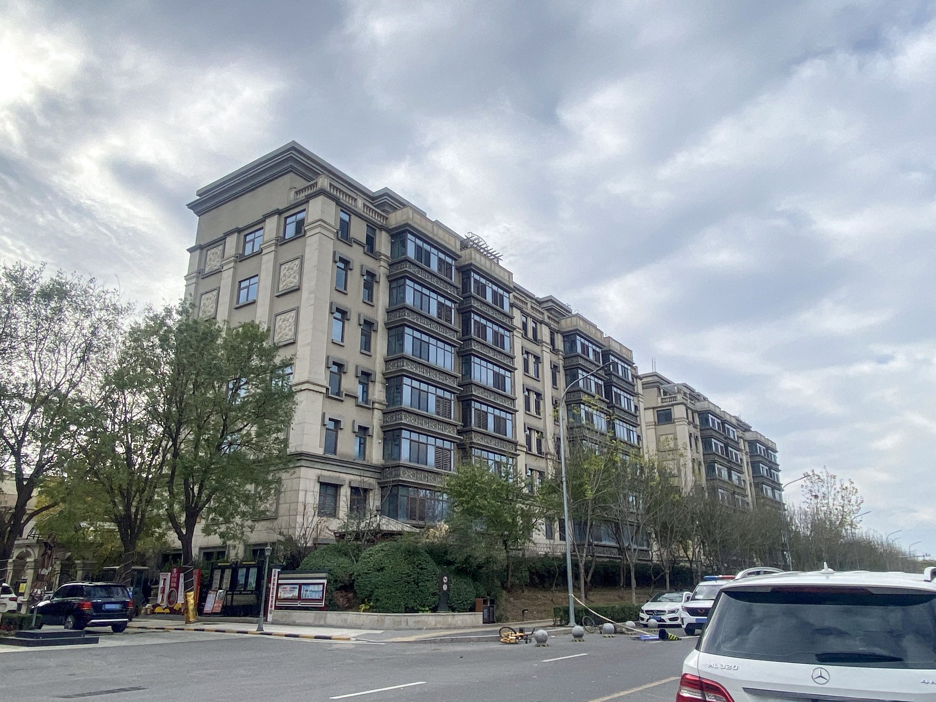 远洋天著一期 - Beijing property leasing for expats