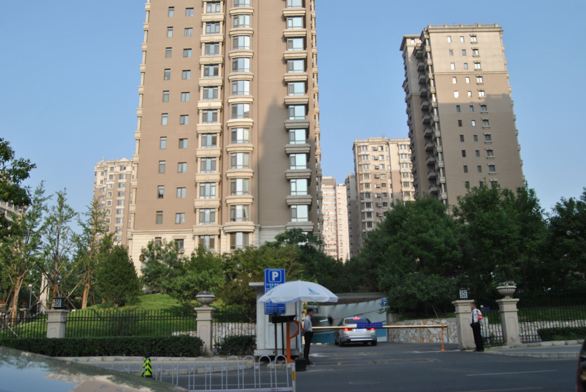 远洋万和城A区 - Beijing property leasing for expats