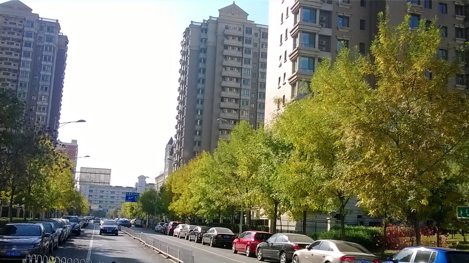 远洋万和城B区 - Beijing property leasing for expats