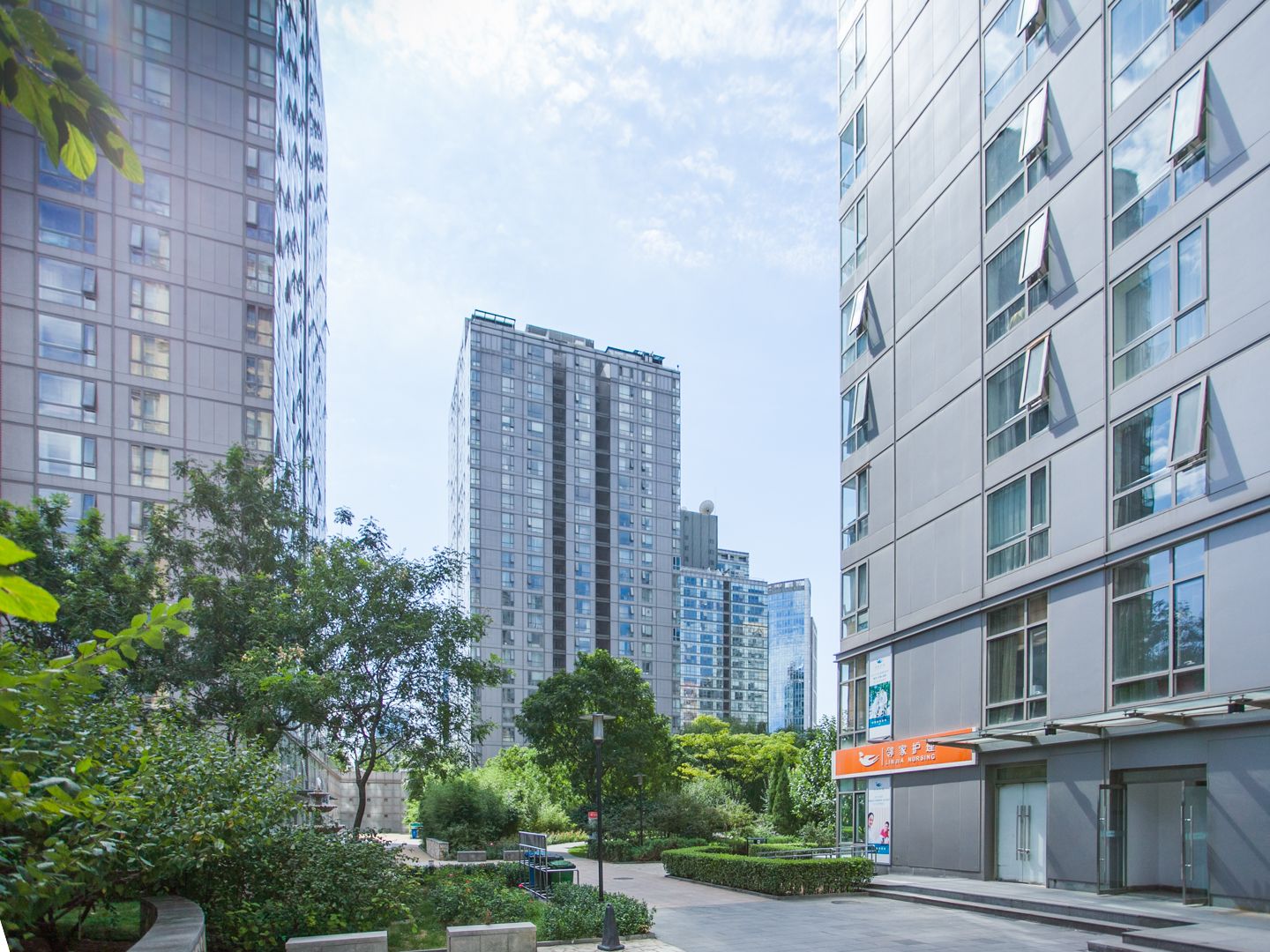 远洋新干线 - Beijing property leasing for expats