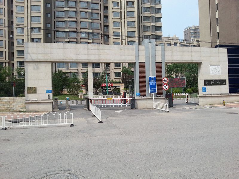 远洋一方北润园 - Beijing property leasing for expats