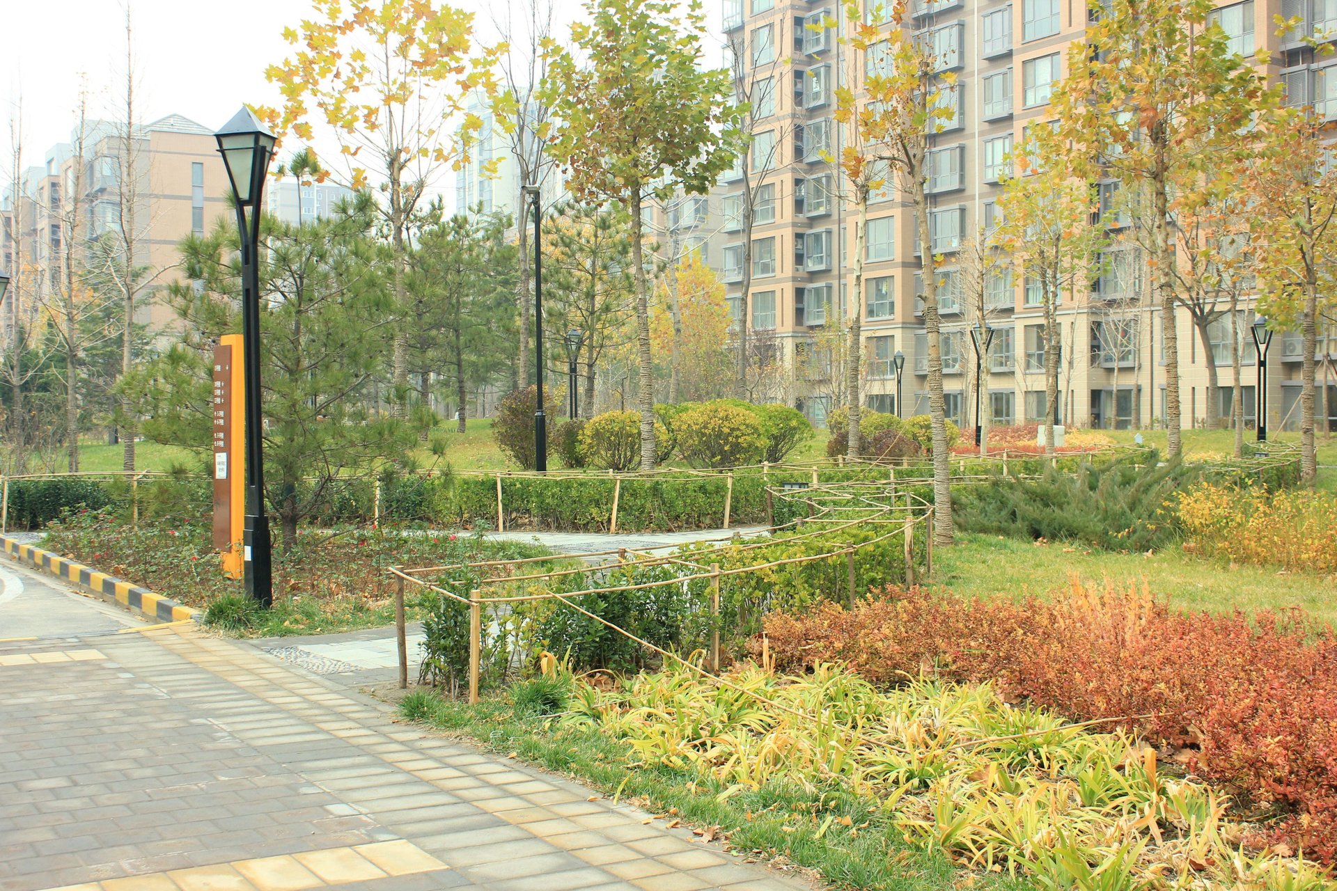 远洋一方润园2号院 - Beijing property leasing for expats