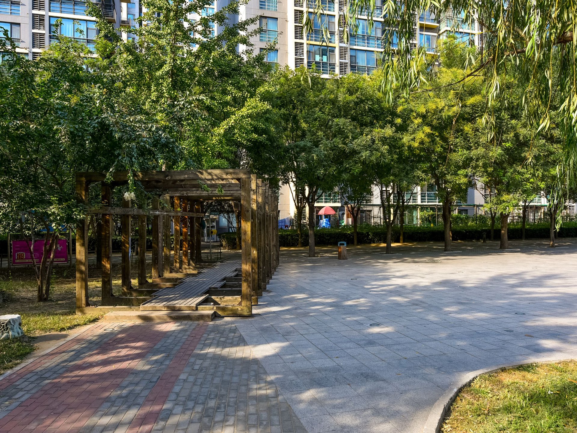 Ocean Nature - beijing expat housing photo 6