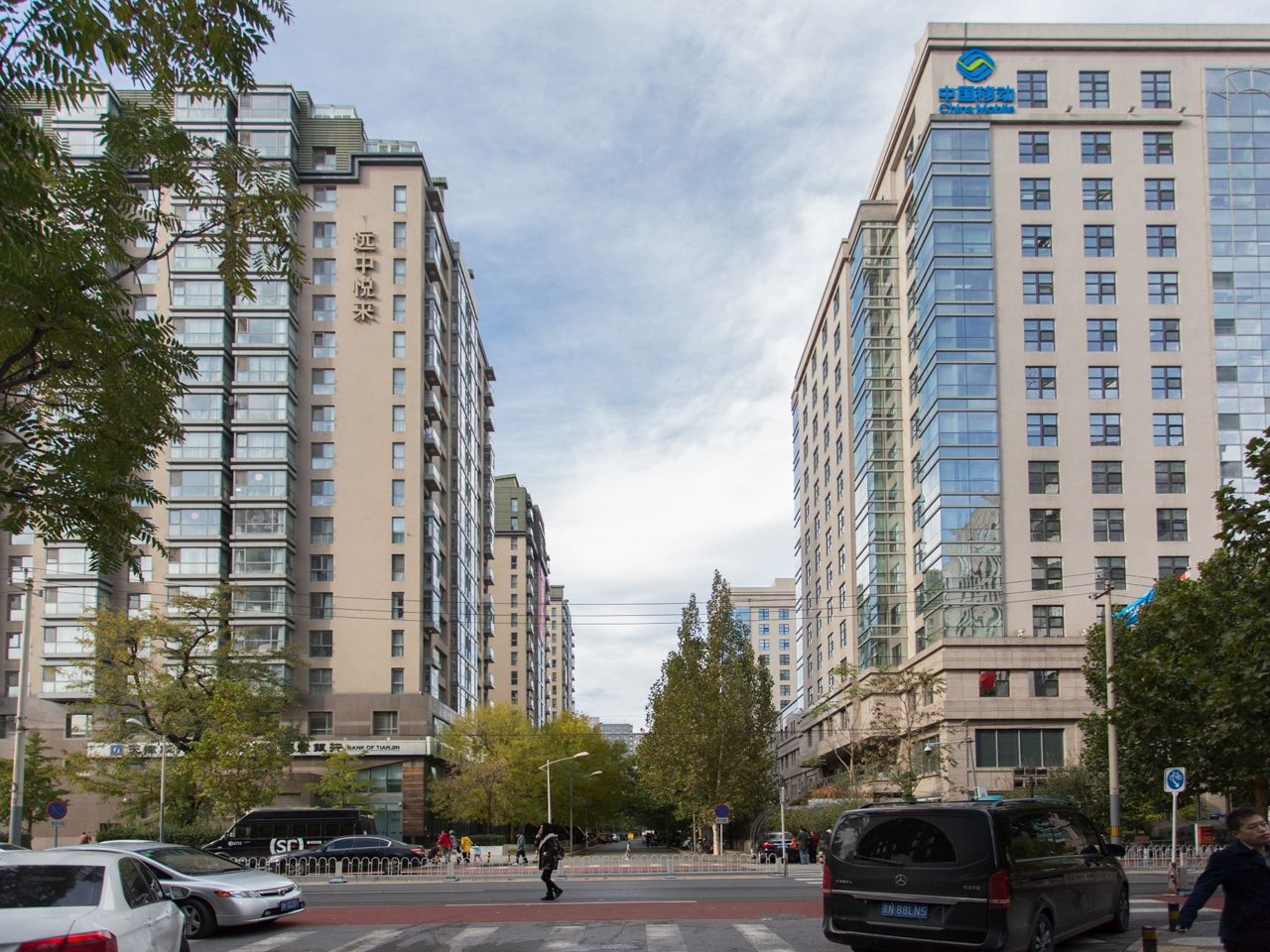 远中悦莱 - Beijing property leasing for expats