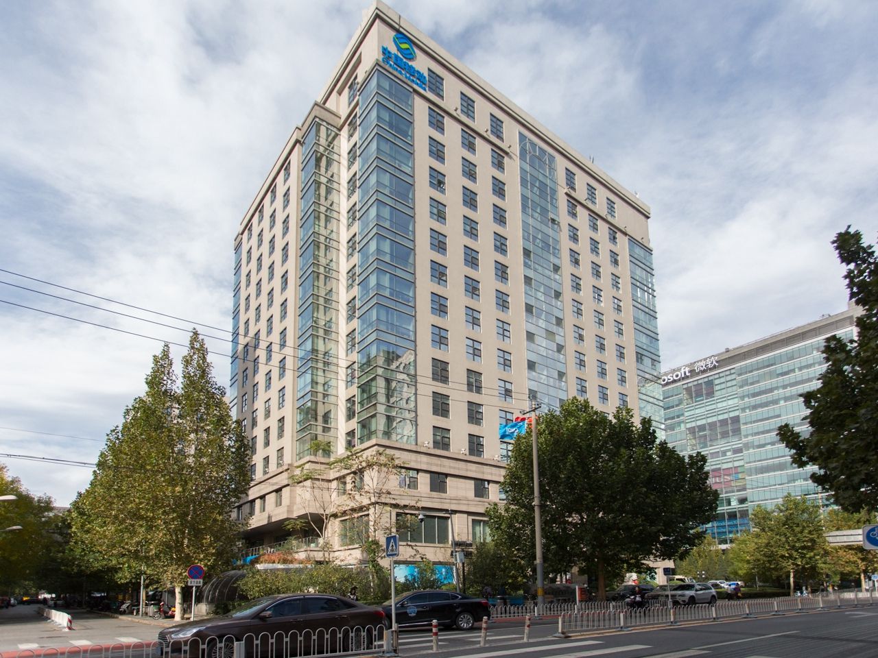 远中悦莱 - Beijing property leasing for expats